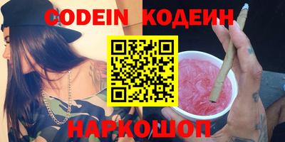 дживик Дубна