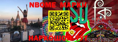 МДМА Донской