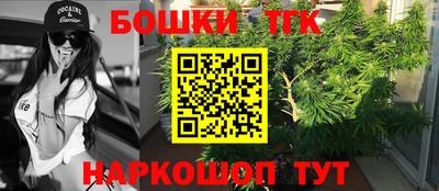 амфетамин Гусев