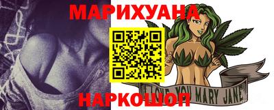 соль ск Гусь-Хрустальный