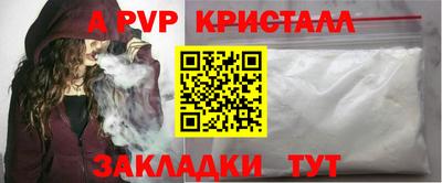 MESCALINE Гай