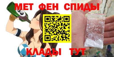 Альфа ПВП Гатчина