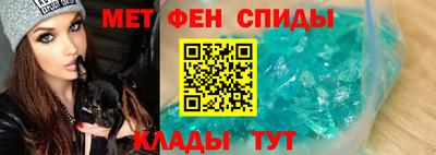 соль ск Гусь-Хрустальный