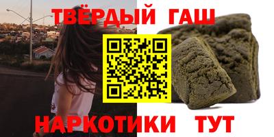 mdma Гагарин